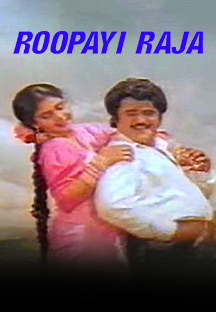 Watch Roopayi Raja full movie Online - Eros Now