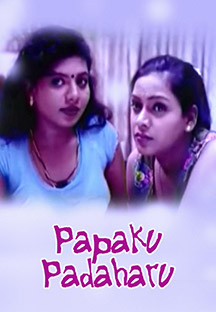 Watch Papaku Padaharu full movie Online - Eros Now