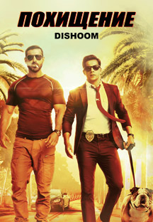 Watch Dishoom - Russian full movie Online - Eros Now