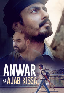 Watch Anwar Ka Ajab Kissa full movie Online - Eros Now