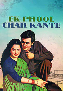 Watch Ek Phool Char Kante full movie Online - Eros Now