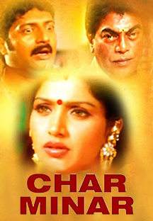 Watch Char Minar full movie Online - Eros Now