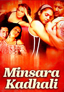 Watch Minsara Kadhali full movie Online - Eros Now