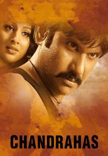 Watch Chandrahas full movie Online - Eros Now