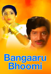 Watch Bangaaru Bhoomi full movie Online - Eros Now