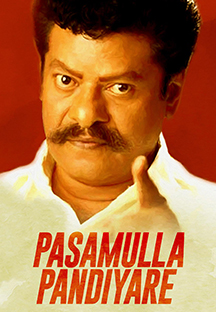 Watch Pasamulla Pandiyare full movie Online - Eros Now