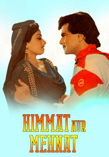 Watch Himmat Aur Mehnat full movie Online - Eros Now