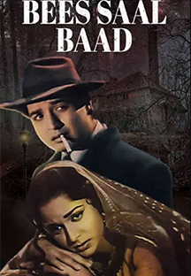 Watch Bees Saal Baad full movie Online - Eros Now