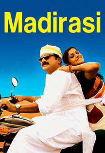 Watch Madirasi full movie Online - Eros Now