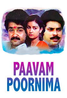 Watch Paavam Poornima full movie Online - Eros Now