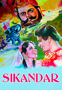 Watch Sikandar full movie Online - Eros Now