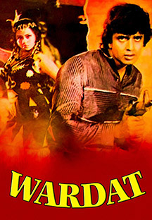 Watch Wardat full movie Online - Eros Now