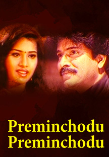 Watch Preminchodu Preminchodu full movie Online - Eros Now