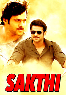 Watch Sakthi - Malayalam full movie Online - Eros Now