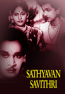 Watch Sathyavan Savithri full movie Online - Eros Now