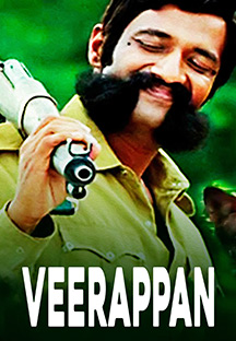 Watch Veerappan full movie Online - Eros Now