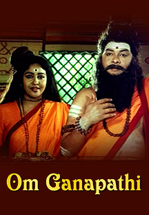 Watch Om Ganapathi full movie Online - Eros Now