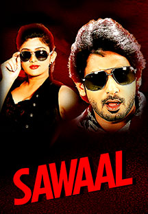 Watch Sawaal full movie Online - Eros Now