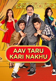 Watch Aav Taru Kari Nakhu full movie Online - Eros Now