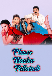 Watch Please Naaku Pellaindi full movie Online - Eros Now