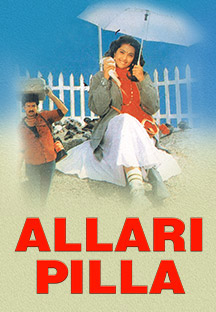 Watch Allari Pilla full movie Online - Eros Now