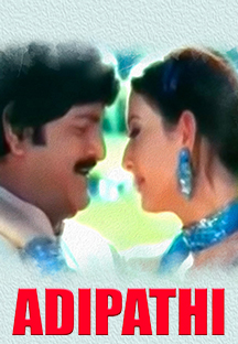 Watch Adhipathi full movie Online - Eros Now