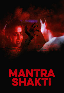 Watch Mantra Shakti - Telugu full movie Online - Eros Now