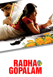 Watch Radha Gopalam full movie Online - Eros Now