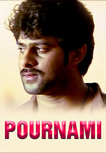 Watch Pournami full movie Online - Eros Now