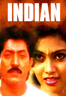 Watch Indian full movie Online - Eros Now