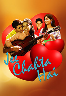 Watch Jee Chahta Hai full movie Online - Eros Now