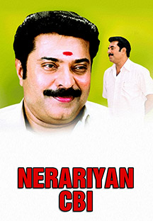 Watch Nerariyan CBI full movie Online - Eros Now