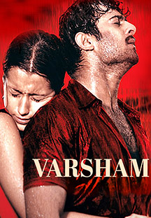 Watch Varsham full movie Online - Eros Now