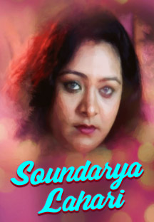 Watch Soundarya Lahari full movie Online - Eros Now