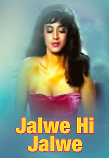 Watch Jalwe Hi Jalwe full movie Online - Eros Now