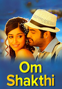 Watch Om Shakthi full movie Online - Eros Now