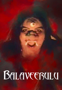 Watch Balaveerulu full movie Online - Eros Now