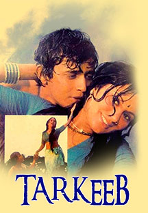 Watch Tarkeeb full movie Online - Eros Now