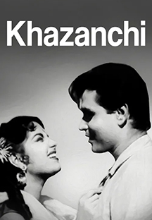 Watch Khazanchi full movie Online - Eros Now