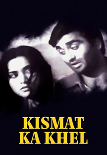 Watch Kismat Ka Khel full movie Online - Eros Now