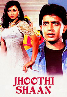 Watch Jhoothi Shaan full movie Online - Eros Now