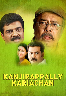 Watch Kanjirappally Kariachan full movie Online - Eros Now