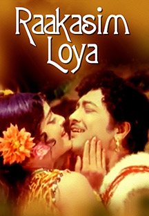 Watch Raakasim Loya full movie Online - Eros Now