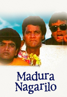 Watch Madhura Nagarilo full movie Online - Eros Now