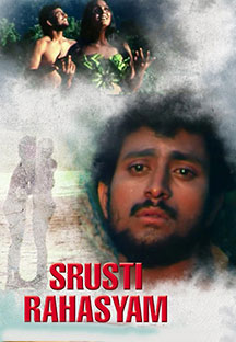 Watch Shrusti Rahasyam full movie Online - Eros Now