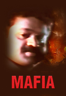 Watch Maafia - Telugu full movie Online - Eros Now