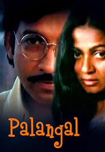 Watch Palangal full movie Online - Eros Now