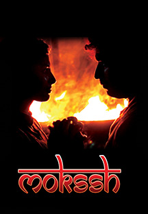 Watch Mokssh full movie Online - Eros Now