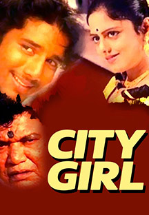 Watch City Girl full movie Online - Eros Now