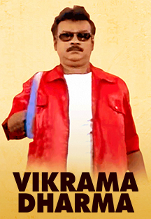 Watch Vikrama Dharma full movie Online - Eros Now